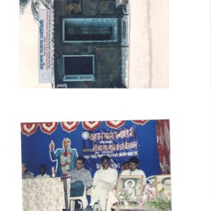 WhatsApp Image 2025-03-01 at 8.47.05 PM (1)