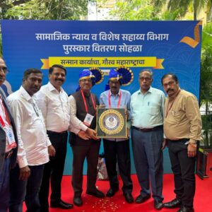 बहुजन समता प्रबोधिनी संस्था, विरार यांना सामाजिक आणि शैक्षणिक संस्थेला वरील पुरस्कार देऊन गौरविण्यात आले.