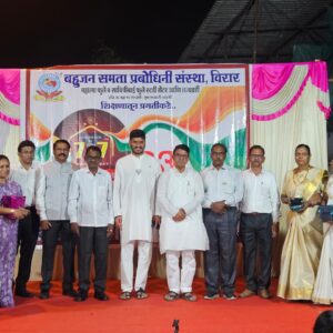 WhatsApp Image 2026-01-30 at 3.13.06 PM