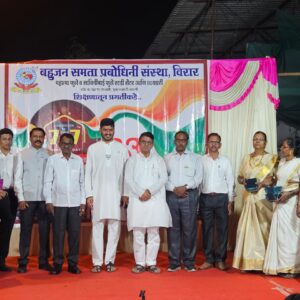 WhatsApp Image 2026-01-30 at 3.13.10 PM (1)