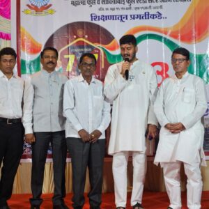 WhatsApp Image 2026-01-30 at 3.13.10 PM