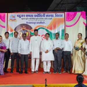 WhatsApp Image 2026-01-30 at 3.13.12 PM