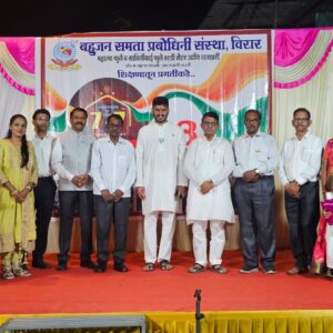 WhatsApp Image 2026-01-30 at 3.13.13 PM